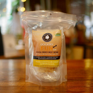Premium Fun-Sized Cow Bone Treats
