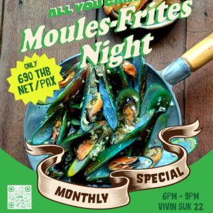 MOULES-FRITES NIGHT @ VIVIN SUK 22 🦪